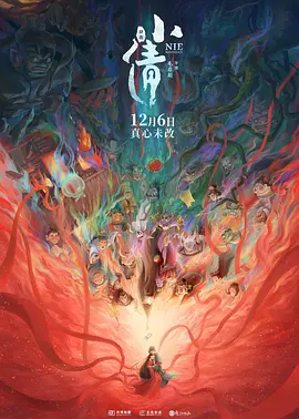 91精品在线免费观看