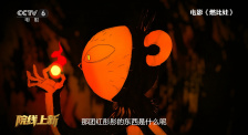 欧美一二三区精品